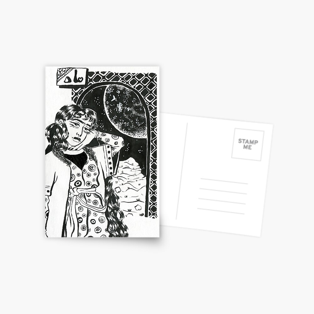 Aperçu de l'œuvre Carte postale créée et vendue par mintcult.