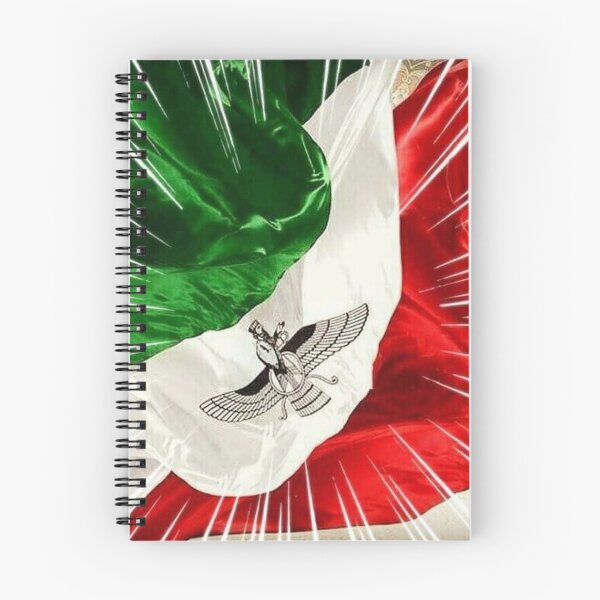 Item preview, Persian Flag designed and sold by Nostalgic Art.