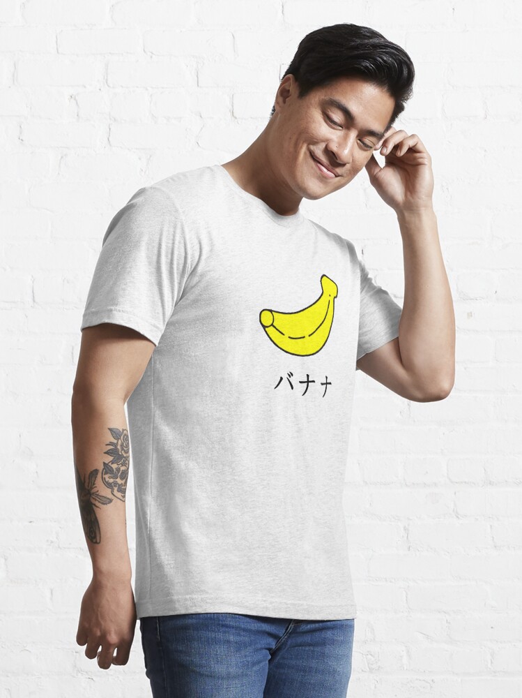 japanese banana shirt