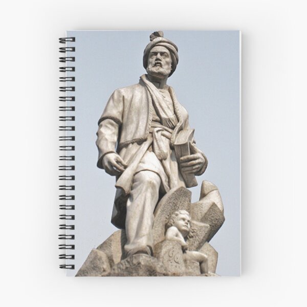 Item preview, Ferdowsi, Iranian Poem designed and sold by Nostalgic Art.