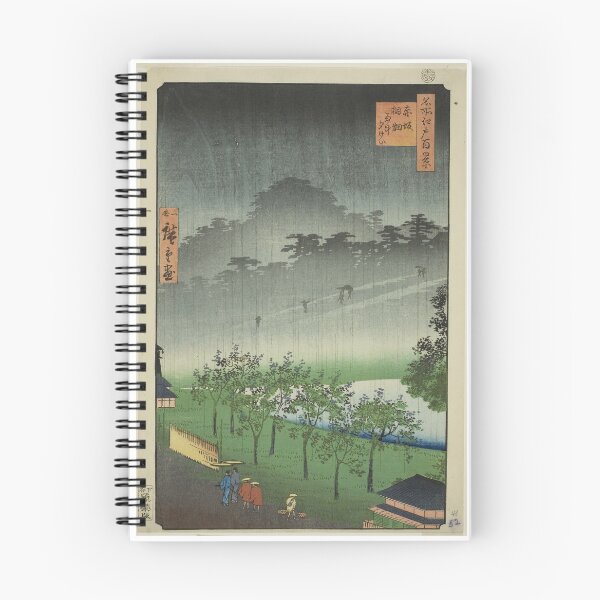 Item preview, Night Rain at the Paulownia Grove at Akasaka (Akasaka Kiribatake uchu yukei), from the series "One Hundred Famous Views of Edo (Meisho Edo hyakkei)" designed and sold by woodblockmuseum.