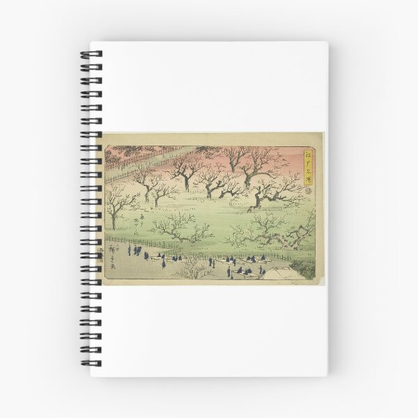 Item preview, Plum Garden at Kameido (Kameido Umeyashiki), from the series "Famous Places in Edo (Edo meisho)" designed and sold by woodblockmuseum.