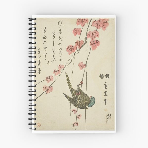 Item preview, Small bird and ivy designed and sold by woodblockmuseum.