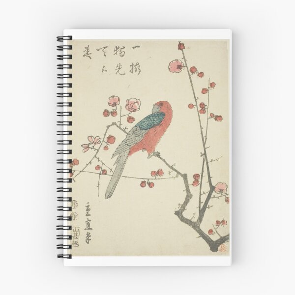 Item preview, Parrot on plum branch designed and sold by woodblockmuseum.