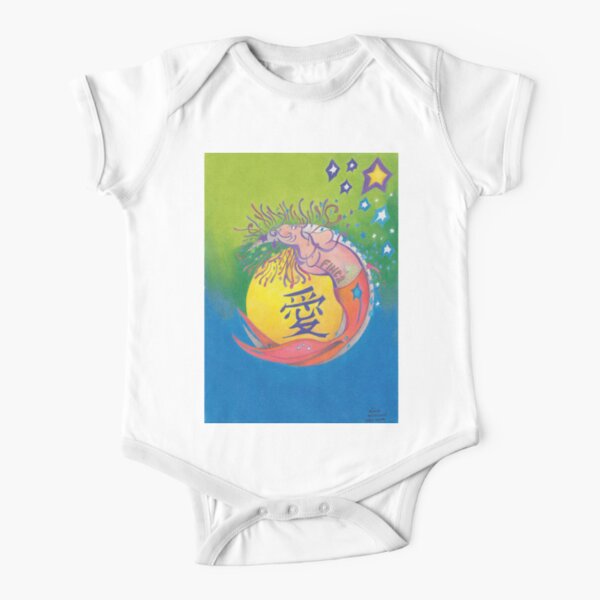Zenza Short Sleeve Baby One-Piece