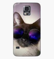 BOSS Hülle & Skin für Samsung Galaxy