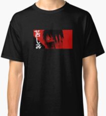 N a g a // 3 Classic T-Shirt