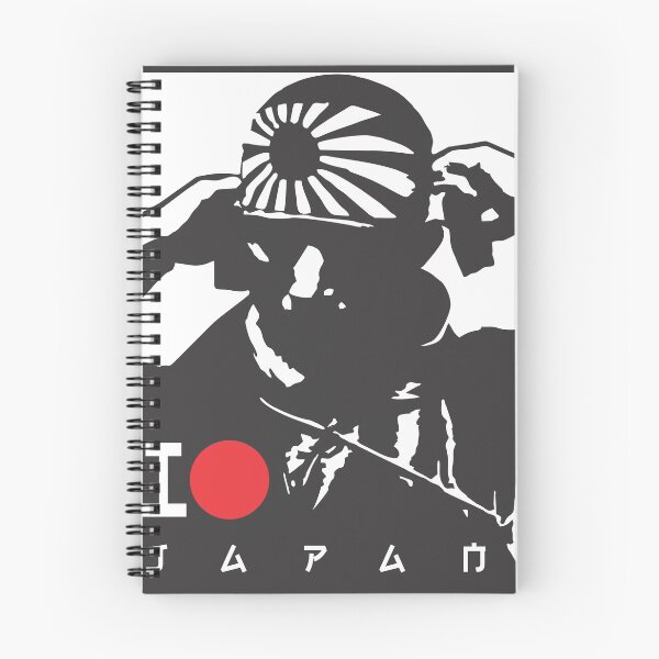 Aperçu de l'œuvre  j'aime le Japon créée et vendue par blegor.