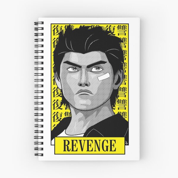 Item preview, Shenmue - Ryo Hazuki Revenge designed and sold by Rev-Level.