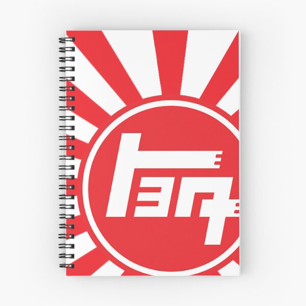 Item preview, Toyopet Imperial Army Flag designed and sold by MidnightGarage.