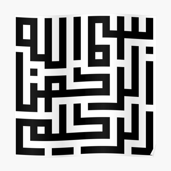 Square Bismillah Design - Arabic/Islamic Calligraphy - بسم الله الرحمن الرحيم Poster