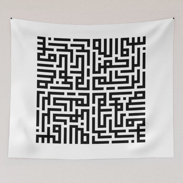 Item preview, Square Bismillah Design - Bismilah 8 - Islamic Calligraphy - بسم الله الرحمن الرحيم designed and sold by aussieforgood.