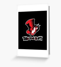 Take Your Heart Greeting Card