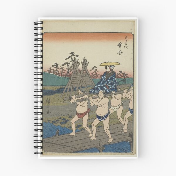 Item preview, Kanaya, from the series "Fifty-three Stations [of the Tokaido] (Gojusan tsugi)," also known as the Figure Tokaido (Jinbutsu Tokaido) designed and sold by woodblockmuseum.