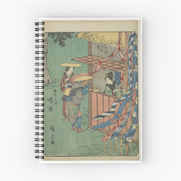 Item preview, Narumi, from the series "Fifty-three Stations [of the Tokaido] (Gojusan tsugi)," also known as the Figure Tokaido (Jinbutsu Tokaido) designed and sold by woodblockmuseum.