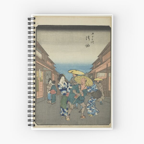 Item preview, Goyu, from the series "Fifty-three Stations [of the Tokaido] (Gojusan tsugi)," also known as the Figure Tokaido (Jinbutsu Tokaido) designed and sold by woodblockmuseum.