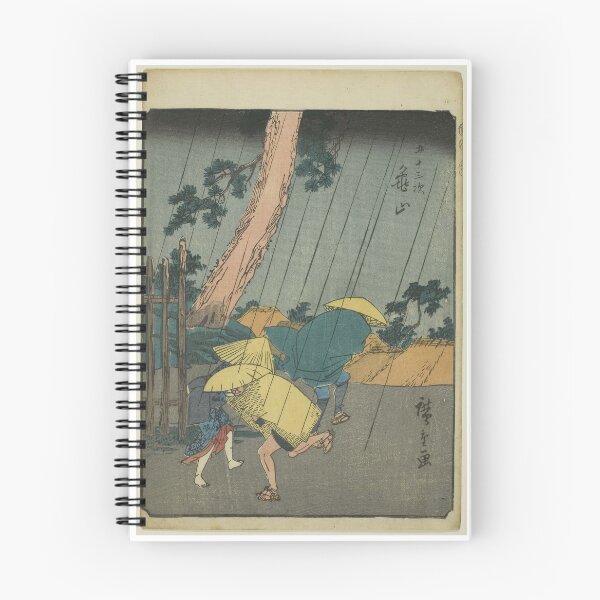 Item preview, Kameyama, from the series "Fifty-three Stations [of the Tokaido] (Gojusan tsugi)," also known as the Figure Tokaido (Jinbutsu Tokaido) designed and sold by woodblockmuseum.