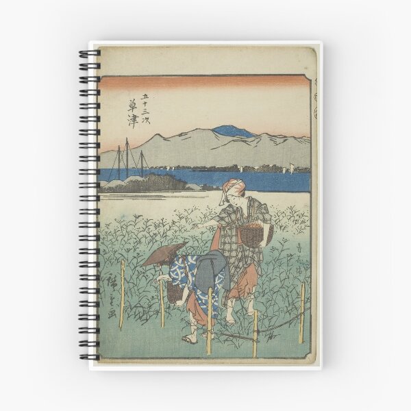 Item preview, Kusatsu, from the series "Fifty-three Stations [of the Tokaido] (Gojusan tsugi)," also known as the Figure Tokaido (Jinbutsu Tokaido) designed and sold by woodblockmuseum.