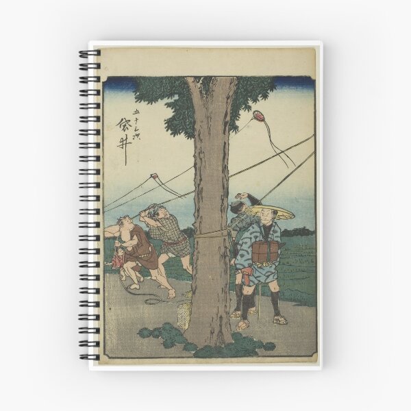 Item preview, Fukuroi, from the series "Fifty-three Stations [of the Tokaido] (Gojusan tsugi)," also known as the Figure Tokaido (Jinbutsu Tokaido) designed and sold by woodblockmuseum.