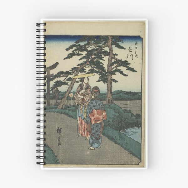 Item preview, Kakegawa, from the series "Fifty-three Stations [of the Tokaido] (Gojusan tsugi)," also known as the Figure Tokaido (Jinbutsu Tokaido) designed and sold by woodblockmuseum.