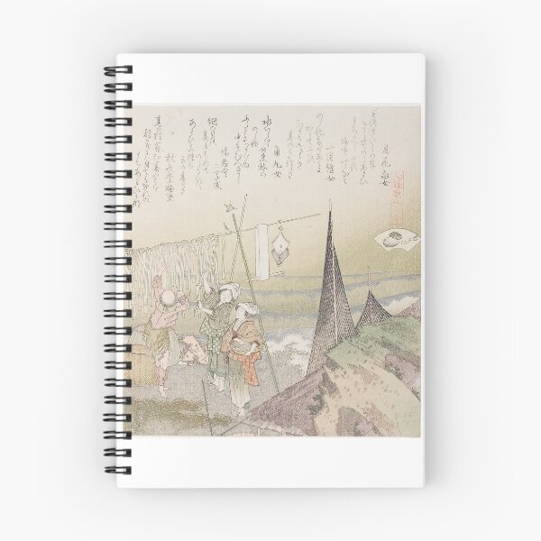 Item preview, Hanging Abalone Out to Dry, illustration for Abalone (Awabi), from the series "A Matching Game with Genroku-period Poem Shells (Genroku kasen kai awase)" designed and sold by woodblockmuseum.