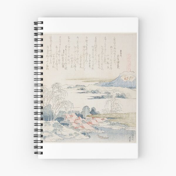 Item preview, Village on the Yoshino River, illustration for The Brocade Shell (Nishiki-gai), from the series "A Matching Game with Genroku-period Poem Shells (Genroku kasen kai awase)" designed and sold by woodblockmuseum.