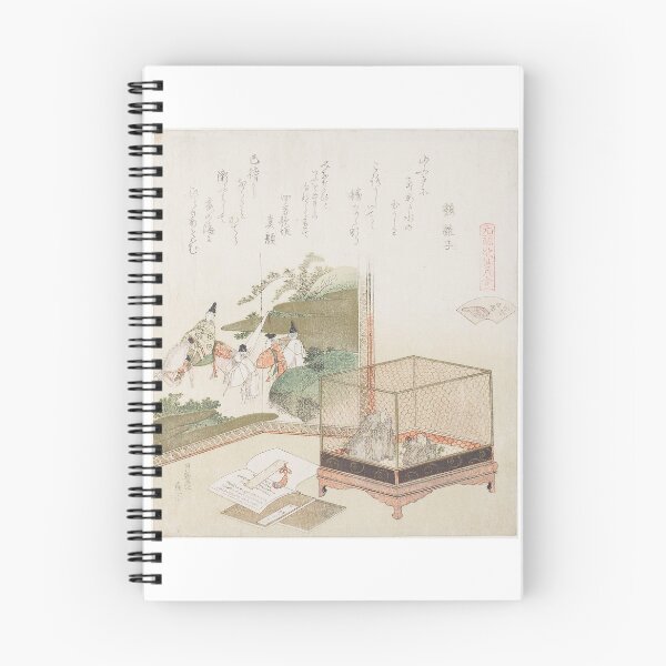 Item preview, Frogs in a Cage Before a Painted Screen, illustration for The Dry-Shallows Shell (Minasegai), from the series "A Matching Game with Genroku-period Poem Shells (Genroku kasen kai awase)" designed and sold by woodblockmuseum.