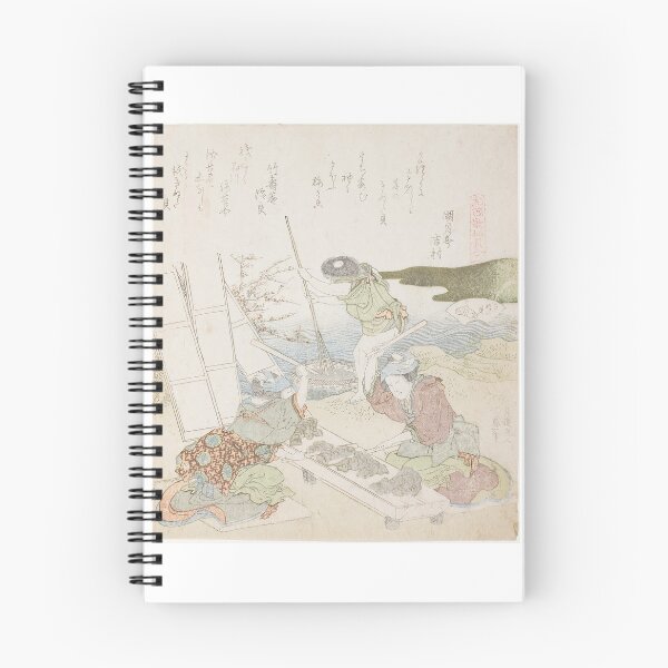 Item preview, Recycling Paper, illustration for The Fulling-block Shell (Kinuta gai), from the series "A Matching Game with Genroku-period Poem Shells (Genroku kasen kai awase)" designed and sold by woodblockmuseum.