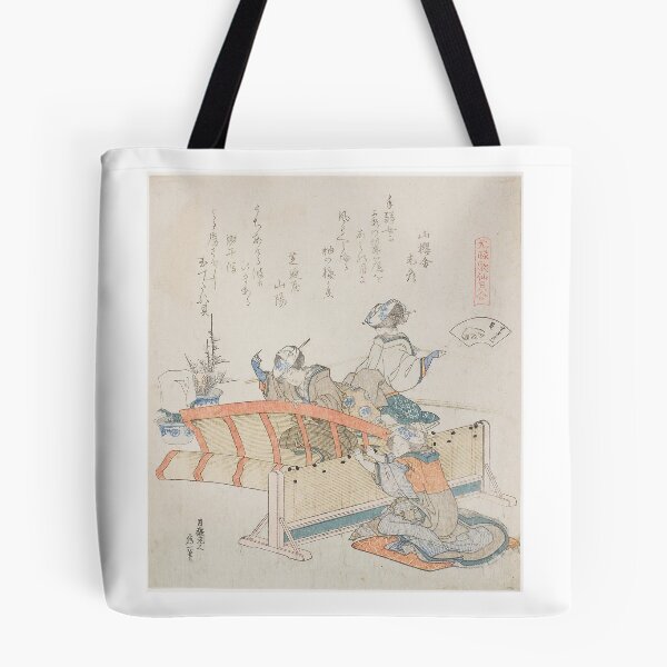 Item preview, Making Bamboo Blinds, illustration for The Bamboo-Blind Shell (Sudare-gai), from the series "A Matching Game with Genroku-period Poem Shells (Genroku kasen kai awase)" designed and sold by woodblockmuseum.