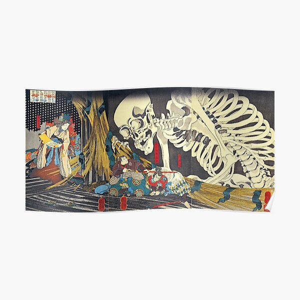 Utagawa Kuniyoshi Takiyasha The Witch And The Skeleton Spectre 1847 Poster