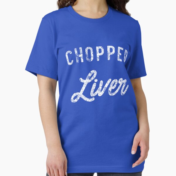 Chopped liver Essential T-Shirt