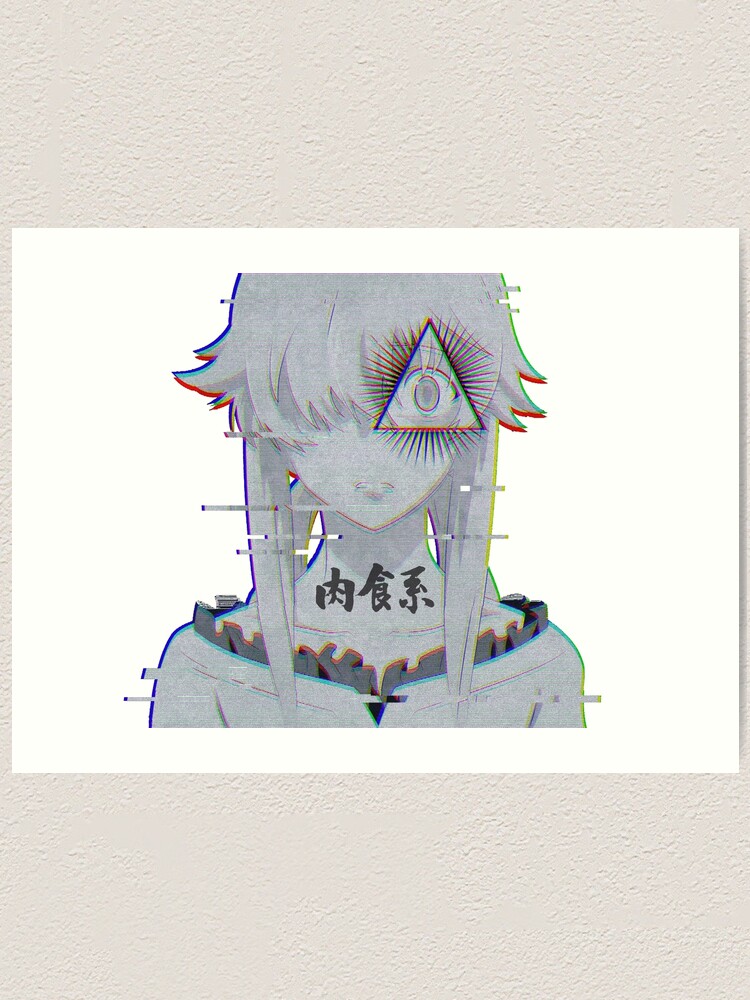 Aesthetic Glitch Supreme Anime Boy Wallpaper - Wallpaper HD New