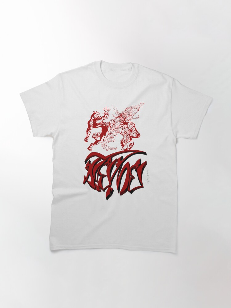 Thumbnail 3 of 7, Classic T-Shirt, Muay Thai Cheetah vs Boxer Robot designed and sold by Sojobo.
