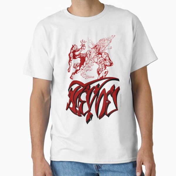 Muay Thai Cheetah vs Boxer Robot Classic T-Shirt