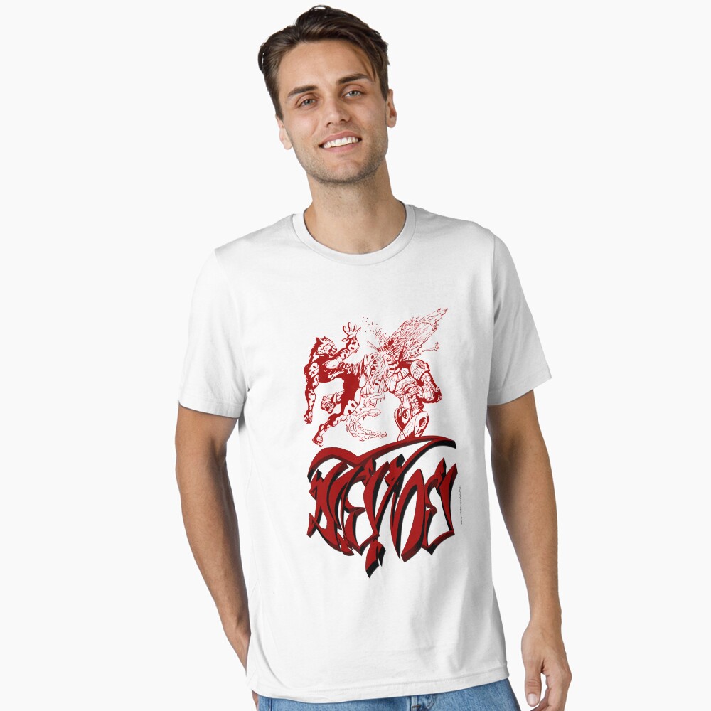 Item preview, Essential T-Shirt designed and sold by Sojobo.