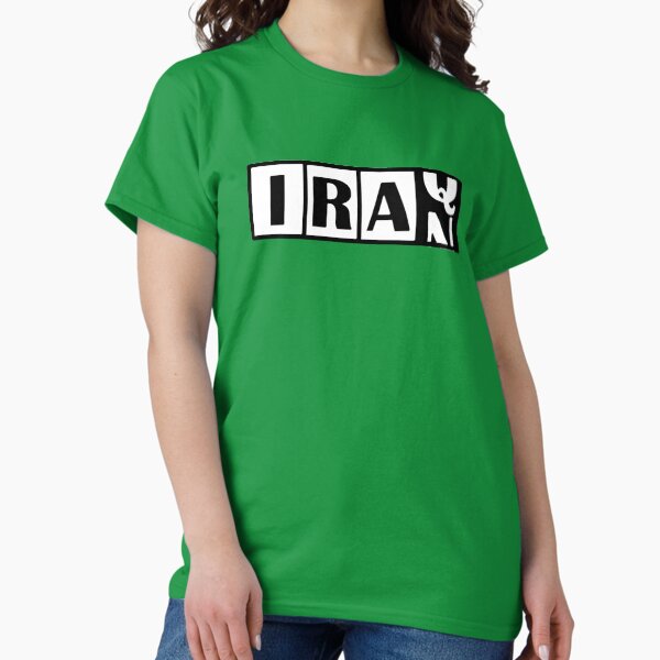 Item preview, Iraq - Iran designed and sold by Magia Design.