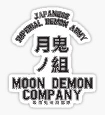 Moon Demon Company (Black) Sticker