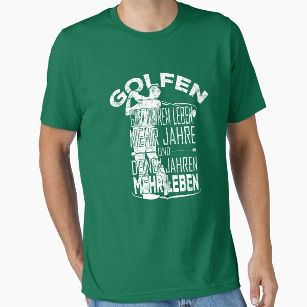 Essential T-Shirt