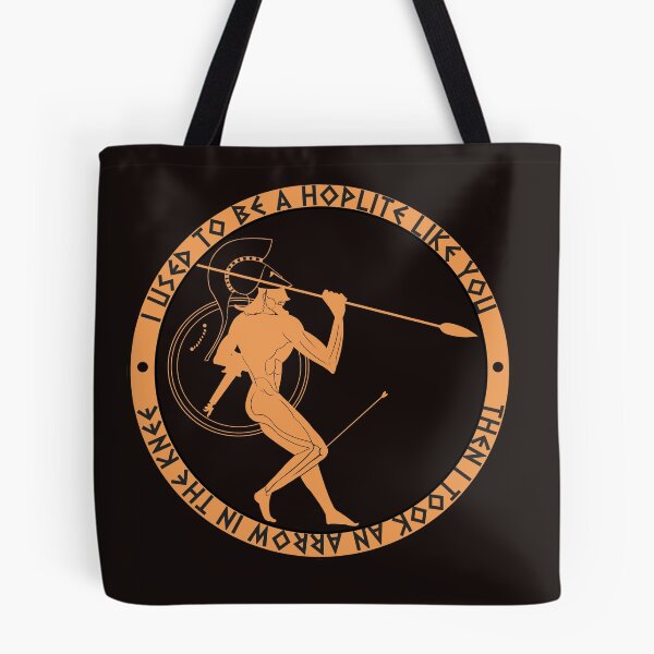 Item preview, Hoplite designed and sold by Christos93.