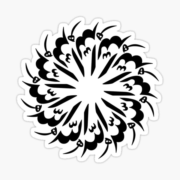 allah-meaning-god-in-arabic-circular-design-sticker-by-aussieforgood-redbubble