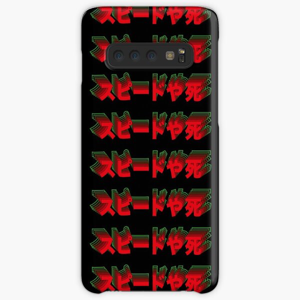 Speed or Death Samsung Galaxy Snap Case