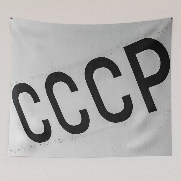 Item preview, CCCP designed and sold by bejacs.