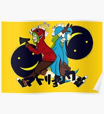 Vocaloid - Matryoshka Poster