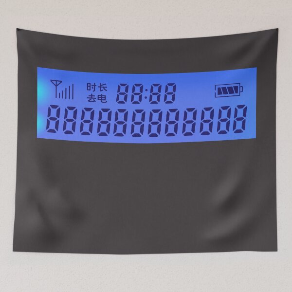 Item preview, LCD designed and sold by Bespired.