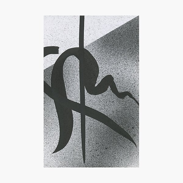 Movement (4) Photographic Print