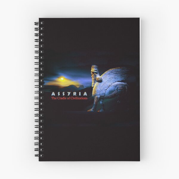Item preview, Assyria The Graddle of Civilizations designed and sold by doniainart.