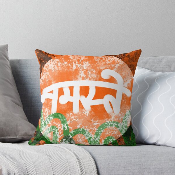 Item preview, 'Namaste' Hindi Greeting designed and sold by yannbugg.