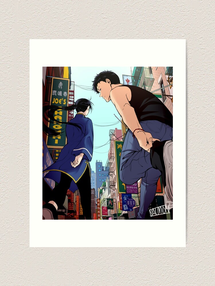Banana Fish Chinatown Art Print - Main Image