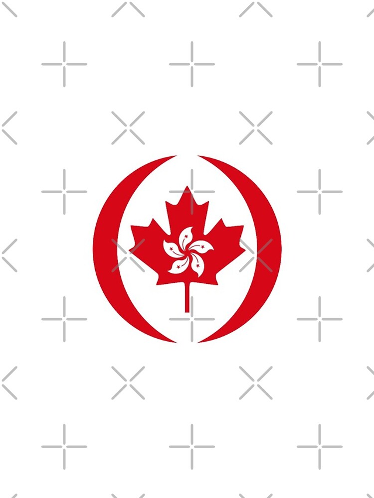 Hong Konger Canadian Multinational Patriot Flag Series by carbonfibreme