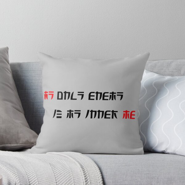 Item preview, Inner Me designed and sold by ThatTeeShirtGuy.